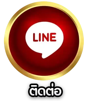 ติดต่อ แอดมิน SAWAN888 หากมีปัญหา ได้ตลอด 24 ชั่วโมง